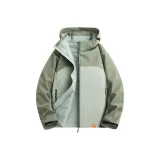 Светлый армейский зеленый