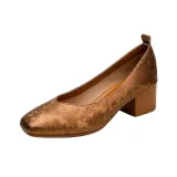 Коричневый