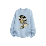 Далекий Небесный Лазурь