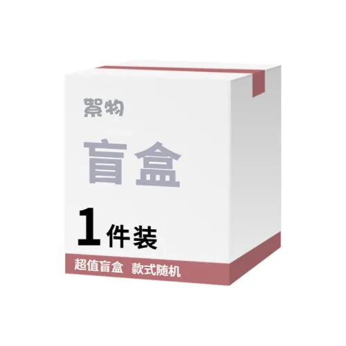 XUWU Ткань Браслеты Шнурки Унисекс