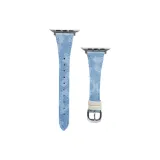 Казу R Светло-Синий