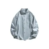 Серо-голубой