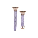 Кежу R Фиолетовый