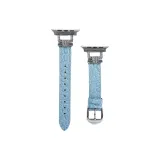 Казу R Синий