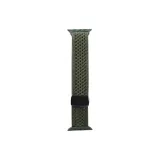 Каза R Армейский Зеленый