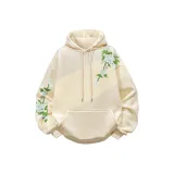 Абрикосовый