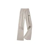 Абрикосовый