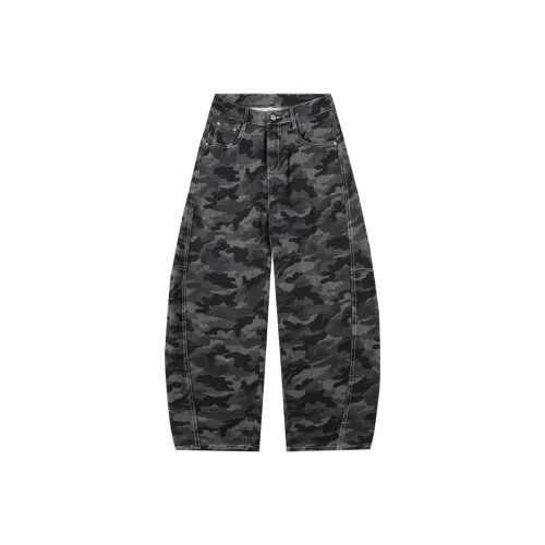 BRNR Камуфляж Унисекс Джинсы