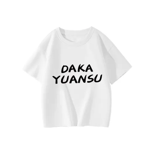 27DESHENGHUO 100% хлопок Короткий рукав Т-рубашка Мужская