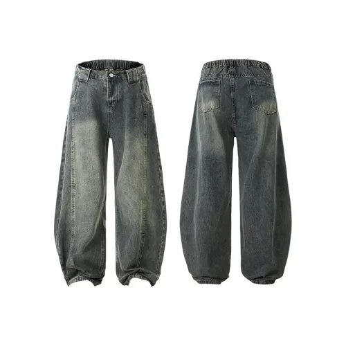 Masongarments Унисекс Джинсы