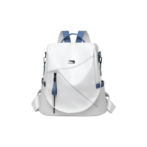 Wiersaam Мягкий кожаный рюкзак женский многоцветный