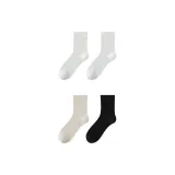 4 пачки Комбо 3 (Белый 2 + Заварной + Черный)