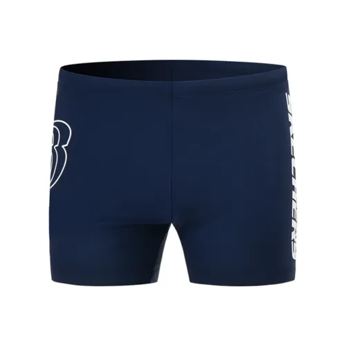 Skechers Темно-синий Kids Купальники