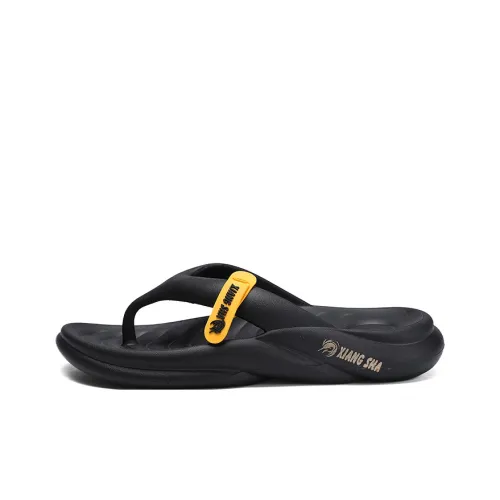 NANJIREN ЭВА Череп Тихий Антибактериальный Устойчивый к истиранию Шлепанцы Мужские