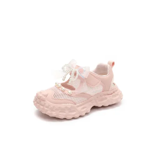 Wooden Rabbit Детская повседневная обувь Low Top Kids