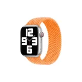 Новый Ярко-оранжевый