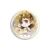 Профессор 0281