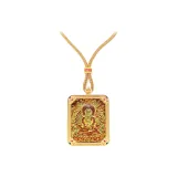 Махастхамапрапта Бодхисаттва