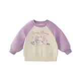 Фиолетовый