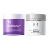 Двухкомпонентный комплект: Очищающая глина для лица, маска 100 г + Увлажняющая маска для лица для сна 100 г