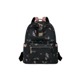 Розово-красный