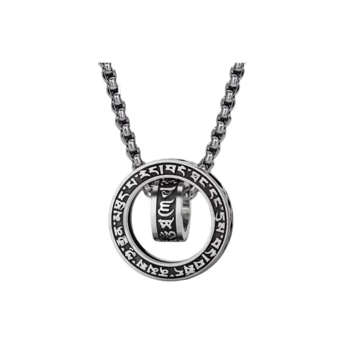 66ROUTE 66 Медные Ожерелья Мужские