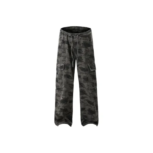 Masongarments Камуфляжный желтый [визуально увеличивает рост, похудение] Унисекс Джинсы