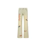 Грязно-желтый