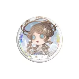 0281 Садовник