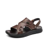 Коричневый