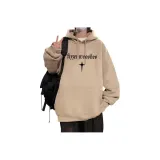 Абрикосовый