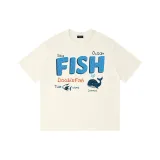 Абрикосовый