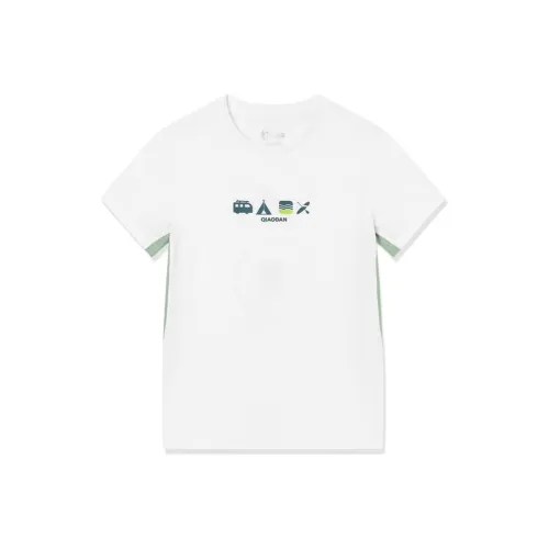 QIAODAN Детские Быстросохнущие T-рубашки для Подростков