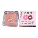 03 Tipsy Розовый