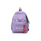 Фиолетовый