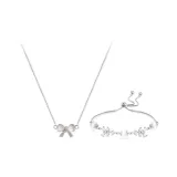 Коллекция "Искрящийся Бант"