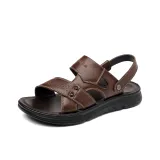 Коричневый