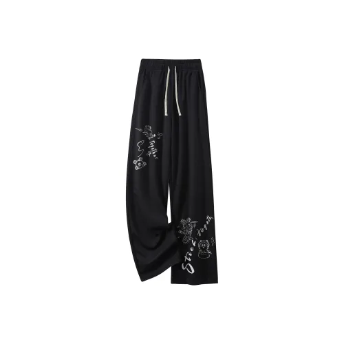 JIAFEIMAOJIAZU Вязаные спортивные брюки унисекс