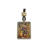 Пальден Лхамо