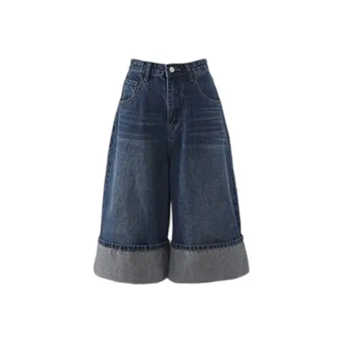 COVER TIME Blue Women's Jeans COVER TIME Синий Женские Джинсы