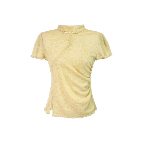 YUANLIANSU Желтые Женские Рубашки