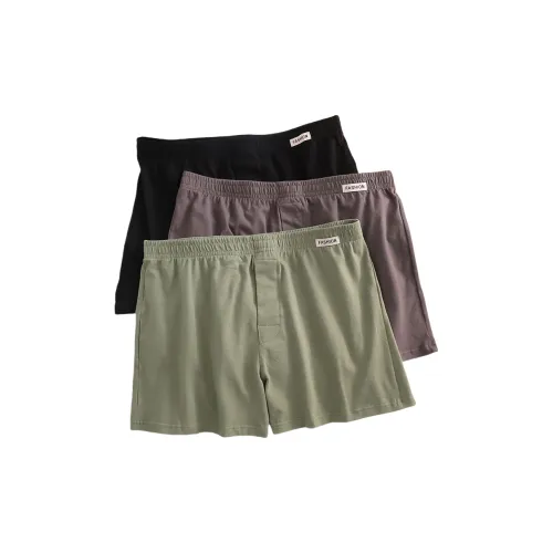 Удобные и освежающие боксеры для мужчин упаковка из 3 штук