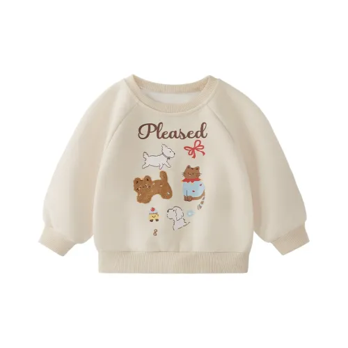 JELLYBABY Пуловер с узором животных Свитшот