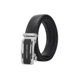 Серебристый