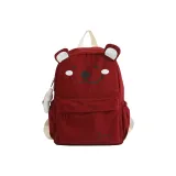 Бордовый с шармом