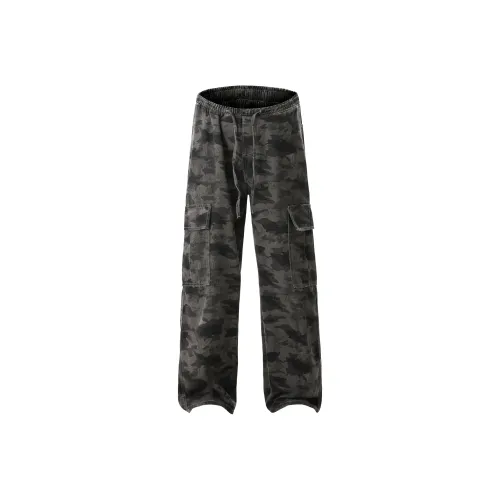 CITYLINK TACTIC Камуфляж Желтый Охлаждающий Эластичный Улучшенный Унисекс Джинсы