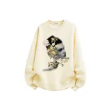 Абрикосовый