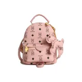 Розовый с шармом