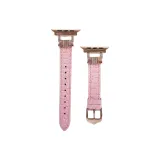 Казу R Розовый