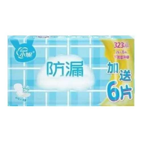 Пеленки Xiao Ni